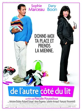 日韩在线视频二区