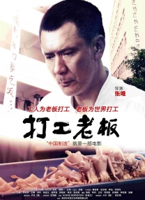 日韩在线视频二区